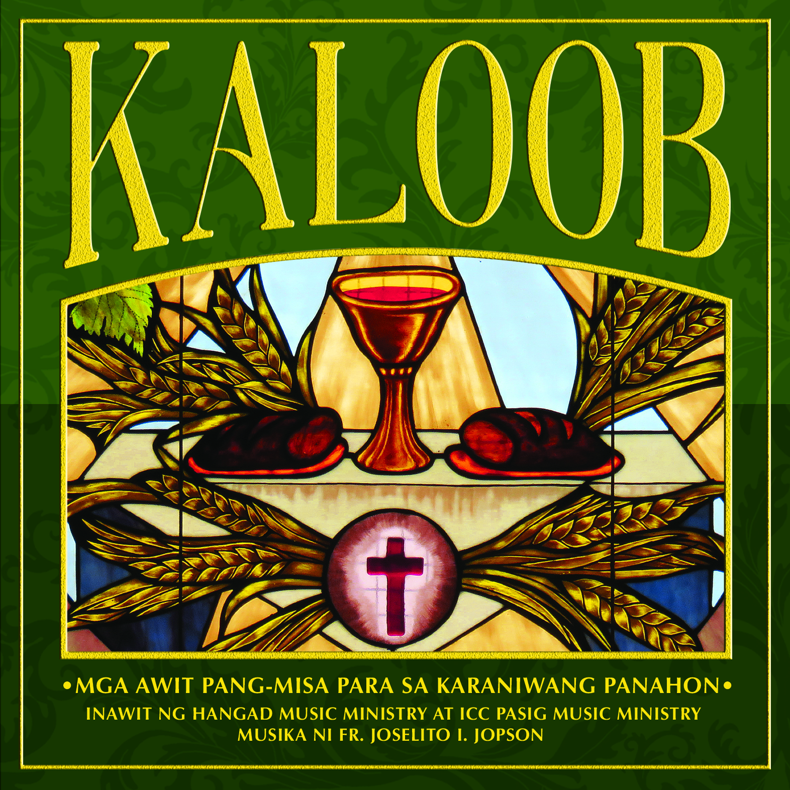 CD- Kaloob