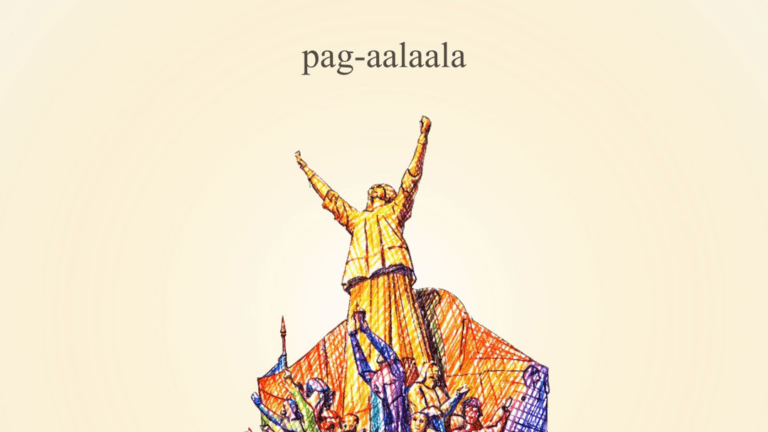 Remembering to Move Forward: Jesuit Music Ministry to Release ‘Pag-aalaala’ EP for EDSA@40